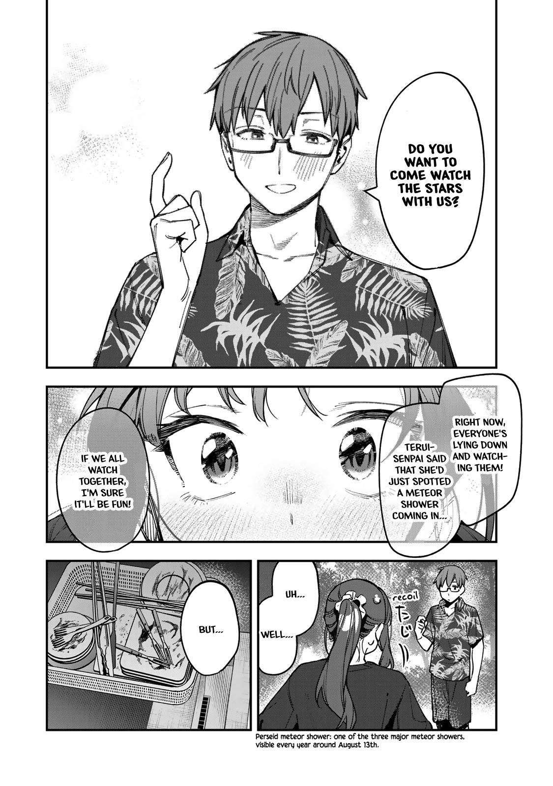 Read Seitokai Ni Mo Ana Wa Aru Manga Online