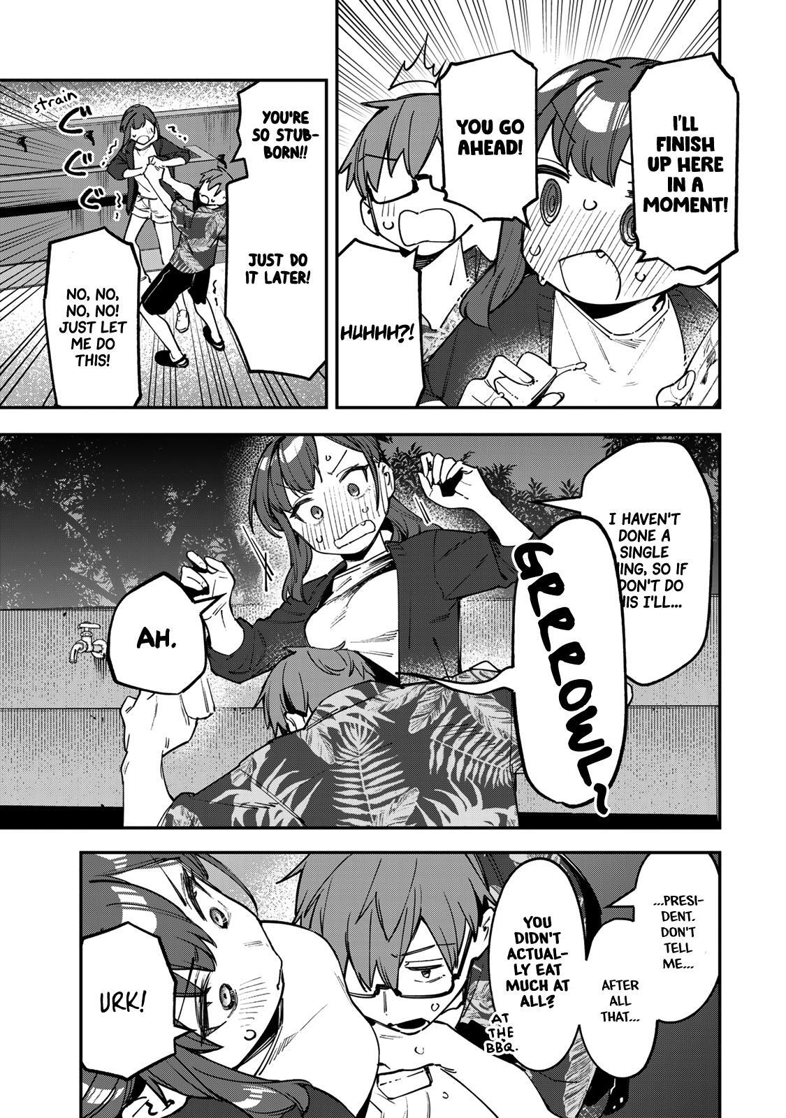 Read Seitokai Ni Mo Ana Wa Aru Manga Online