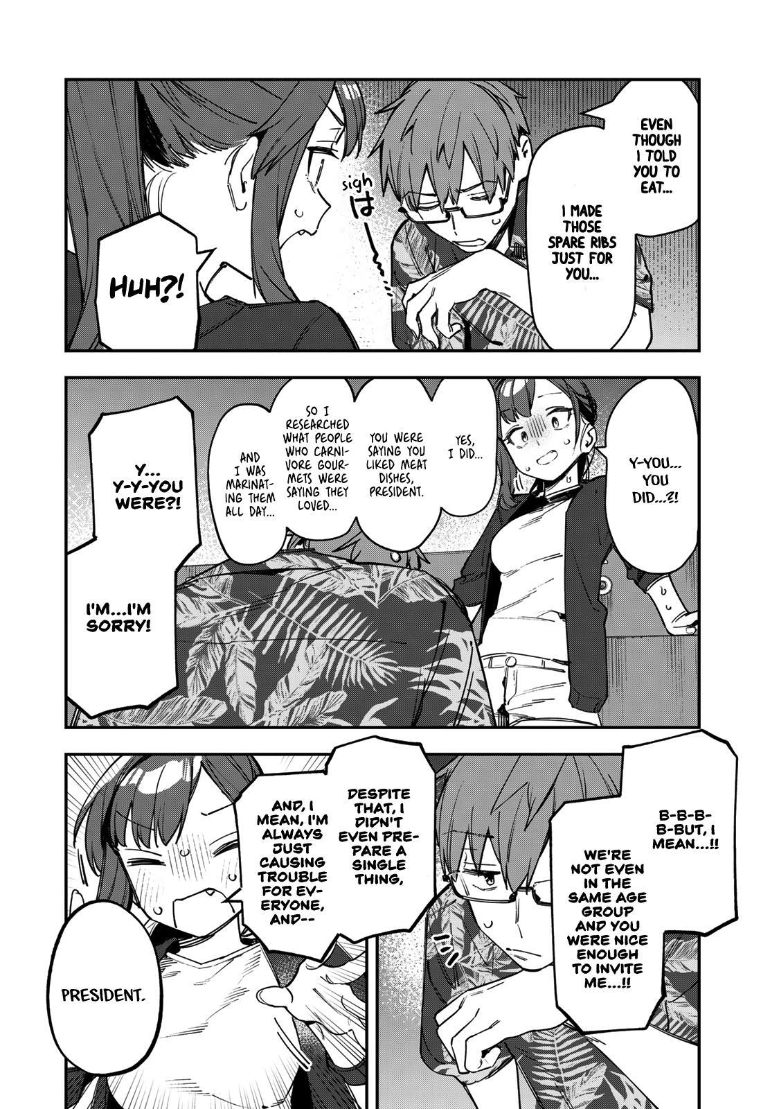 Read Seitokai Ni Mo Ana Wa Aru Manga Online