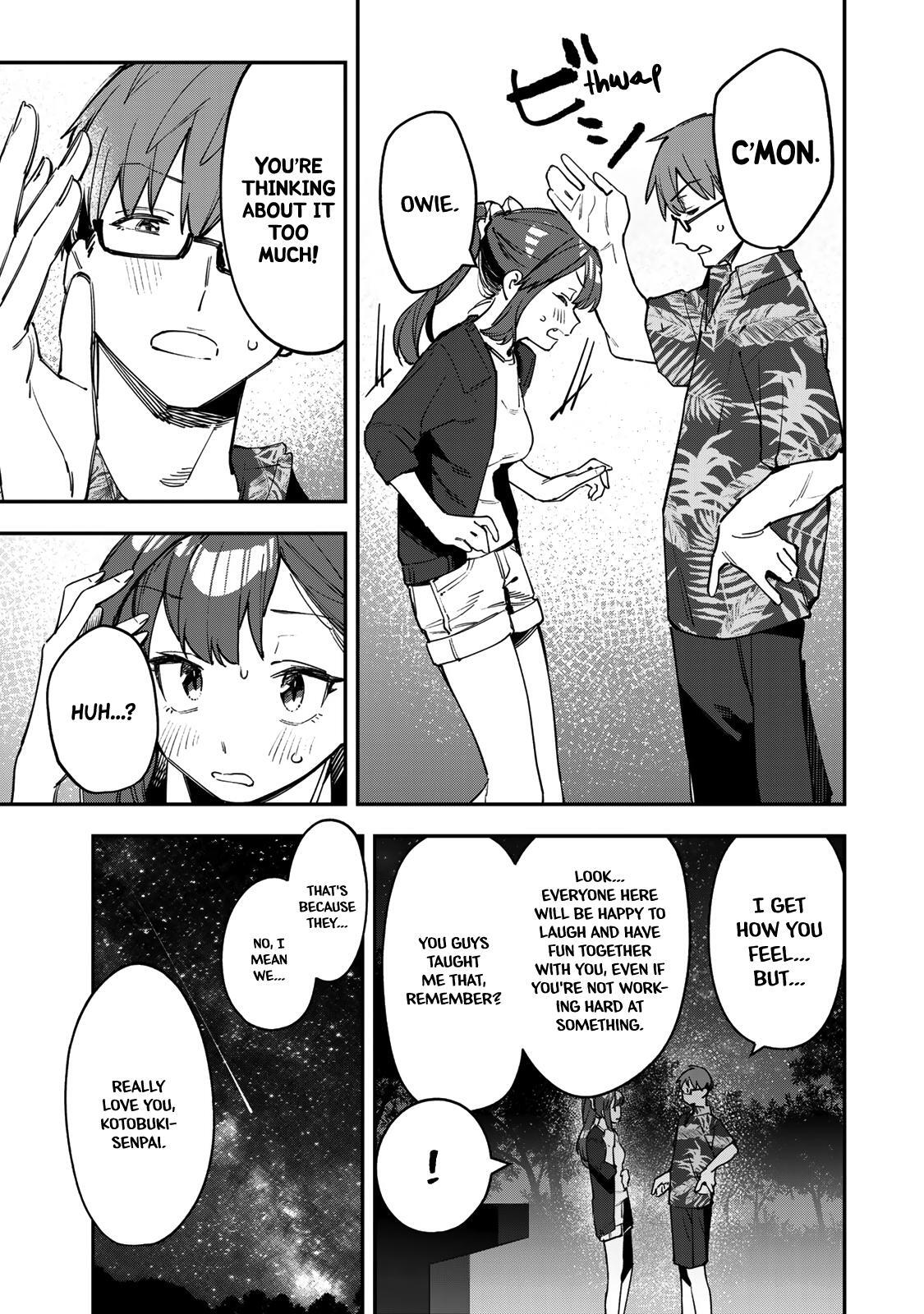 Read Seitokai Ni Mo Ana Wa Aru Manga Online