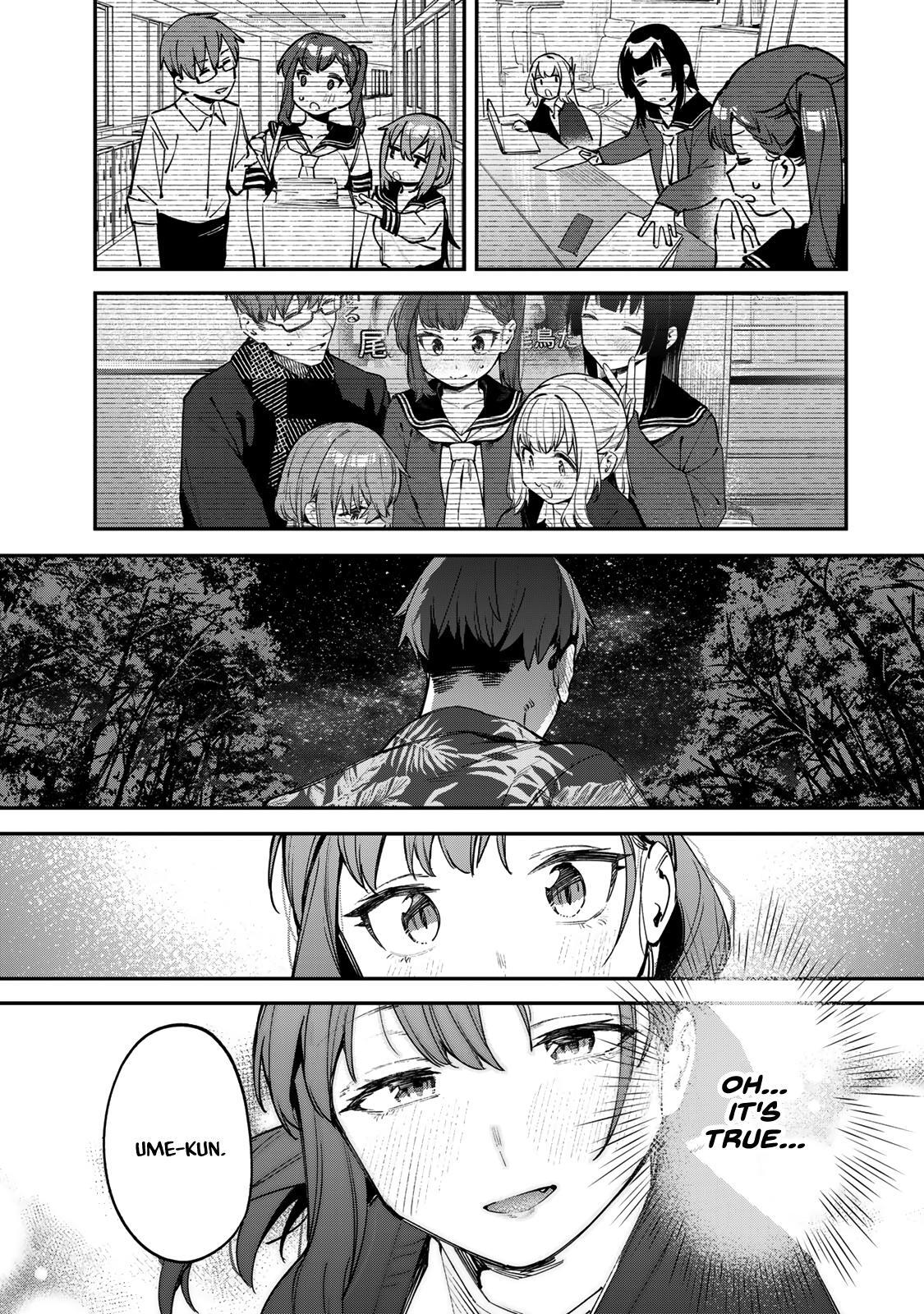 Read Seitokai Ni Mo Ana Wa Aru Manga Online