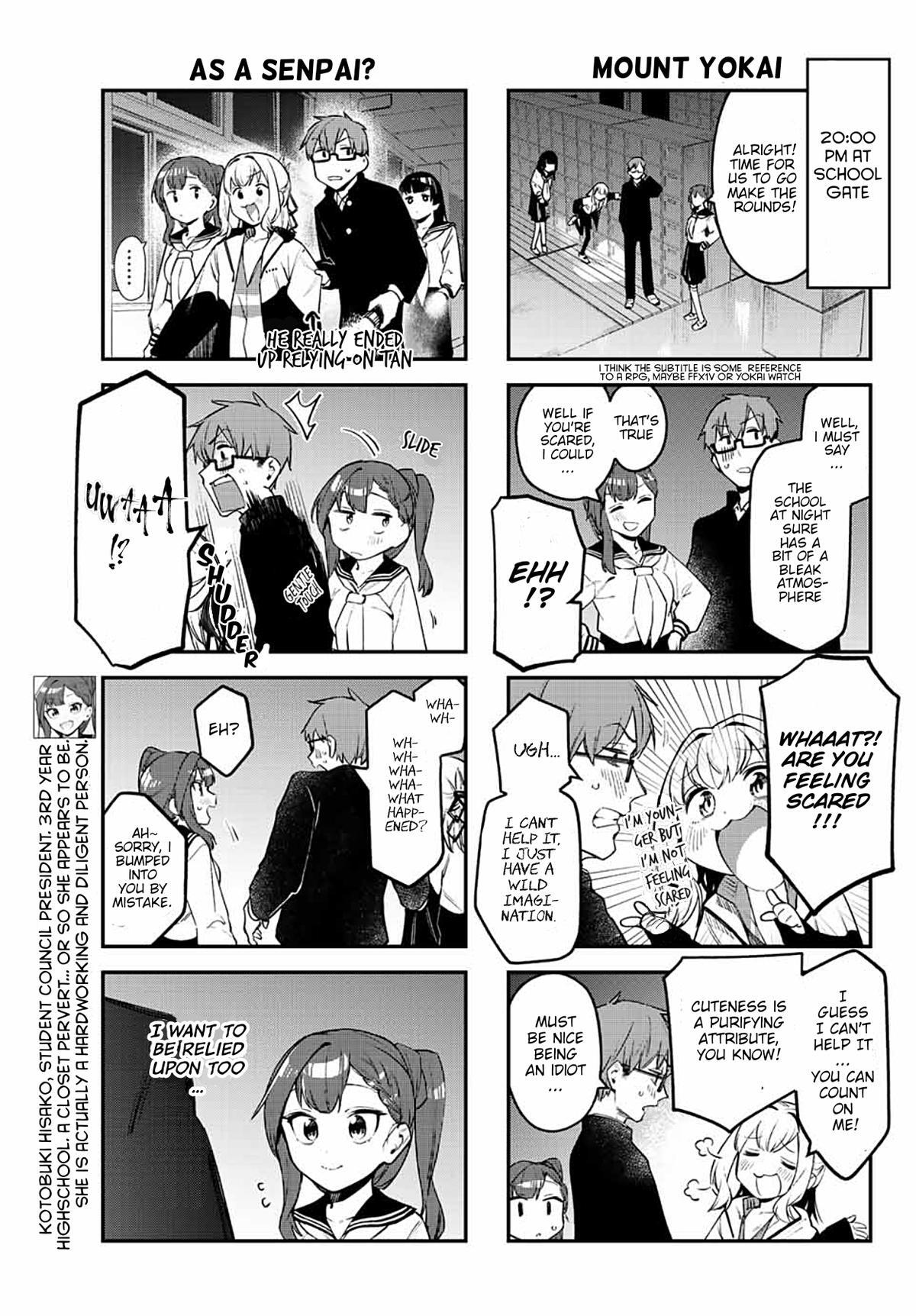 Read Seitokai Ni Mo Ana Wa Aru Manga Online