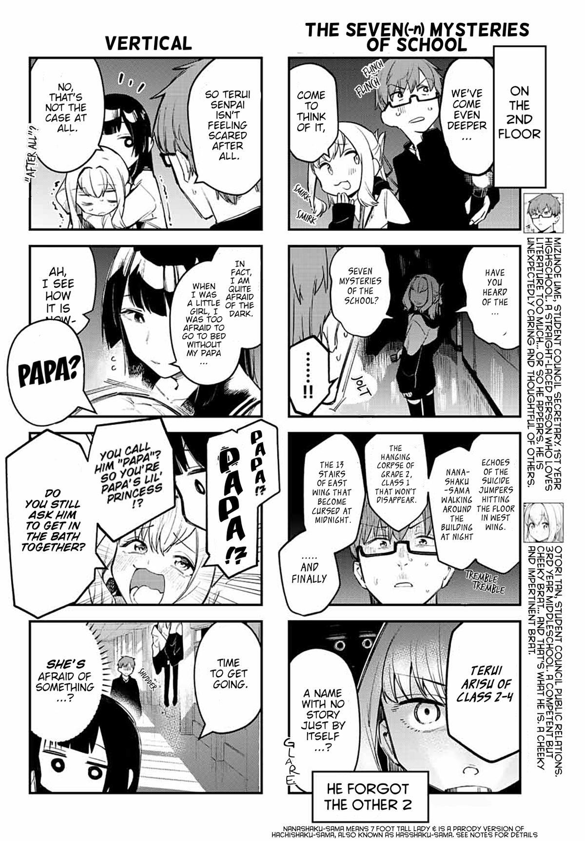Read Seitokai Ni Mo Ana Wa Aru Manga Online