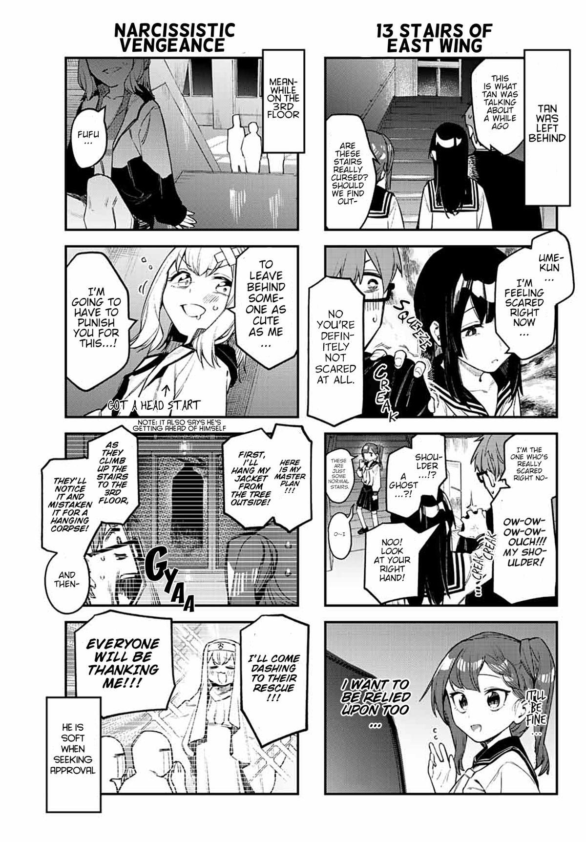Read Seitokai Ni Mo Ana Wa Aru Manga Online