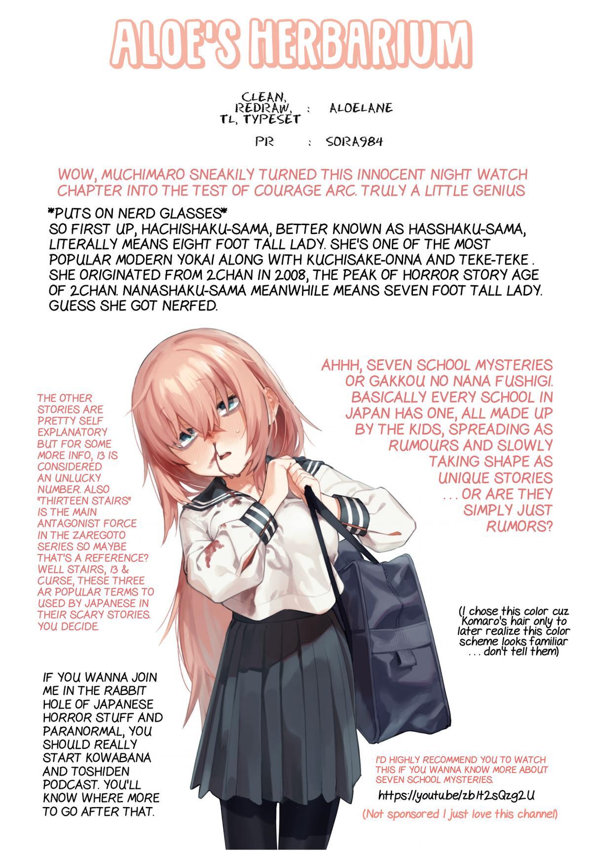 Read Seitokai Ni Mo Ana Wa Aru Manga Online