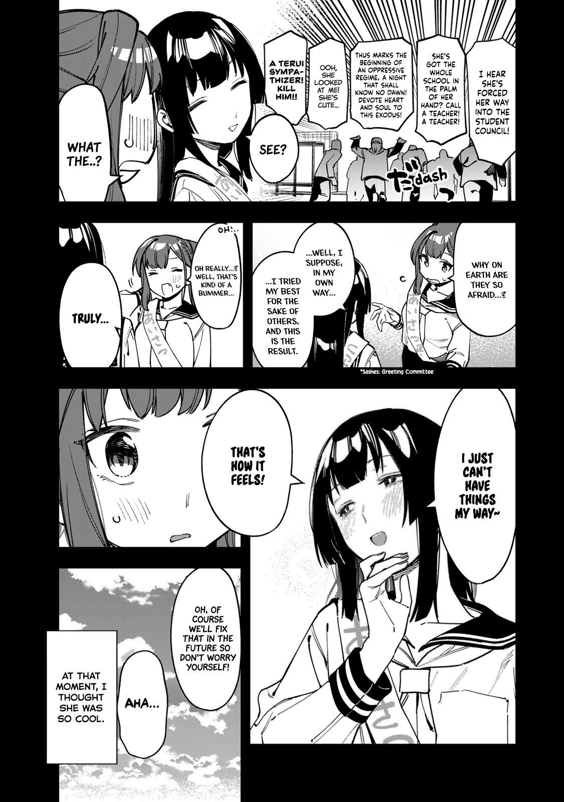 Read Seitokai Ni Mo Ana Wa Aru Manga Online