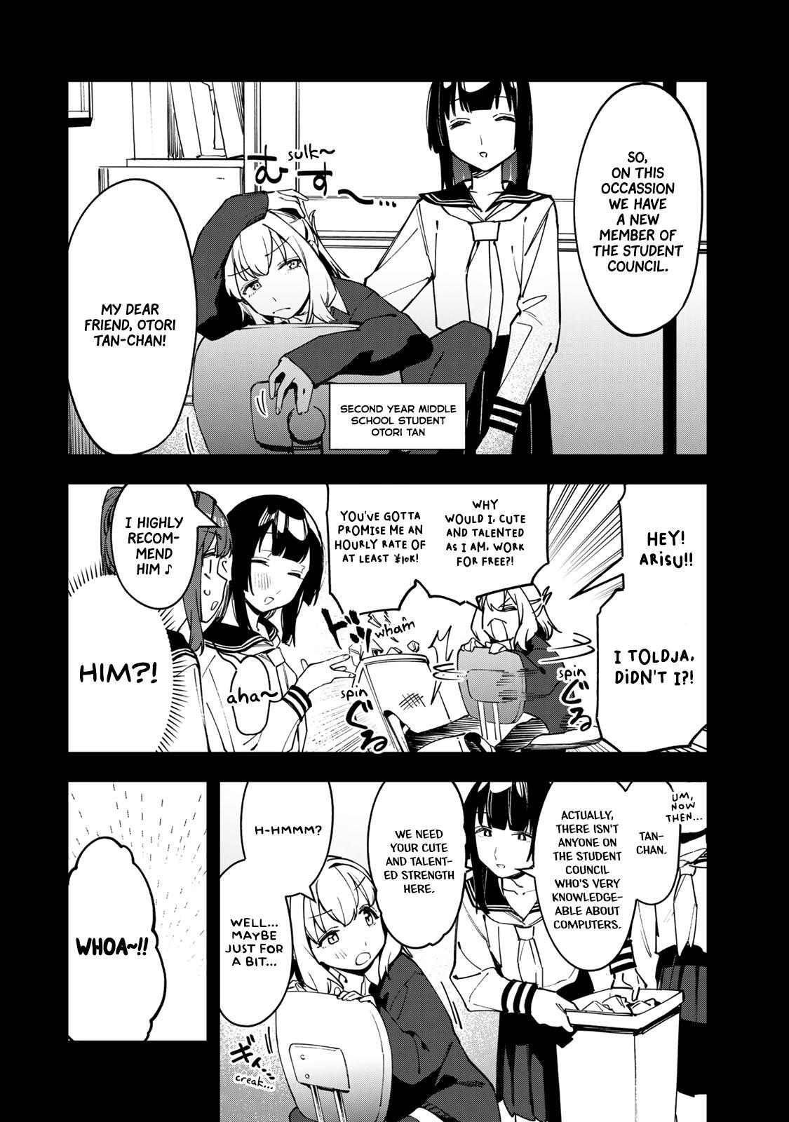 Read Seitokai Ni Mo Ana Wa Aru Manga Online
