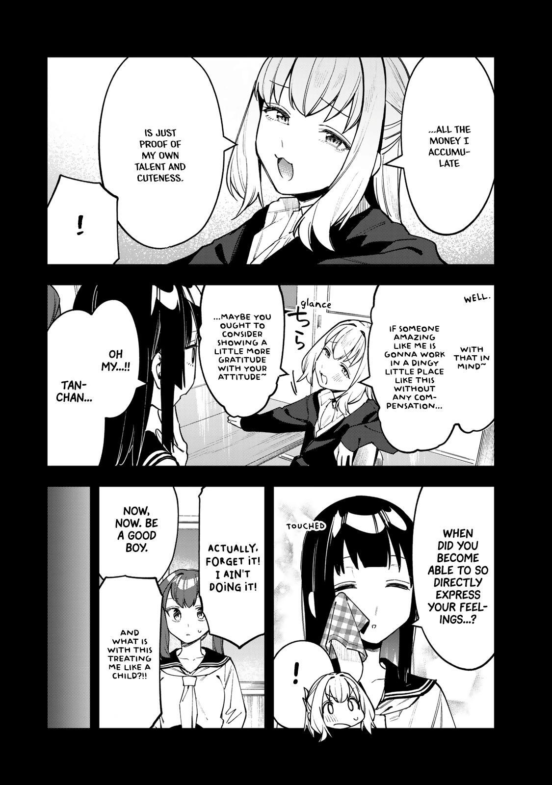 Read Seitokai Ni Mo Ana Wa Aru Manga Online