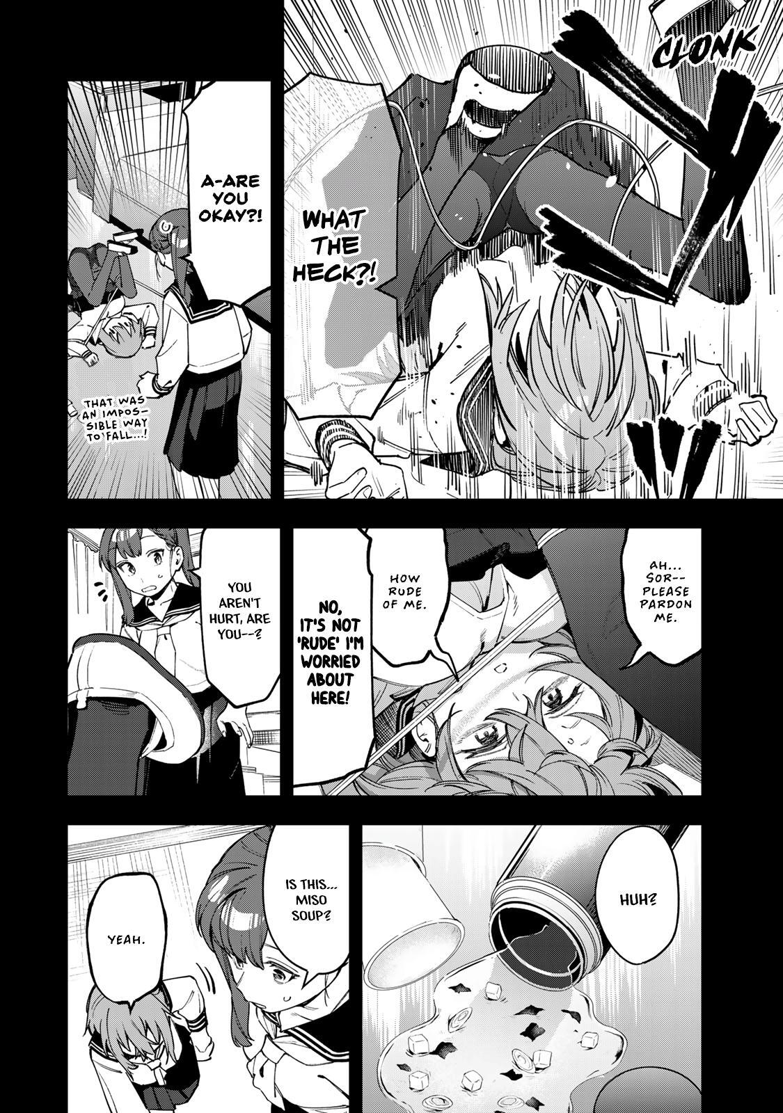 Read Seitokai Ni Mo Ana Wa Aru Manga Online