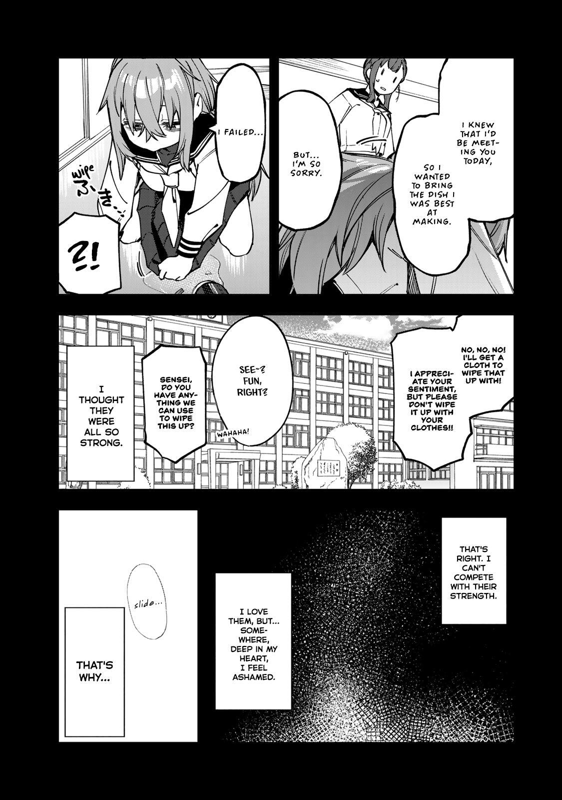 Read Seitokai Ni Mo Ana Wa Aru Manga Online