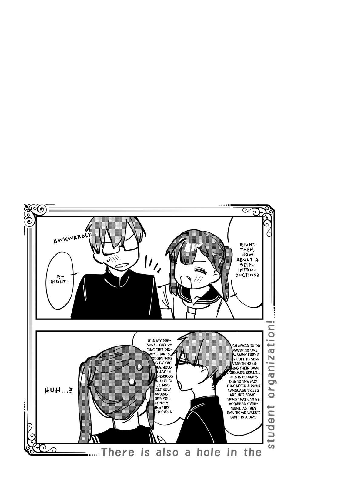 Read Seitokai Ni Mo Ana Wa Aru Manga Online