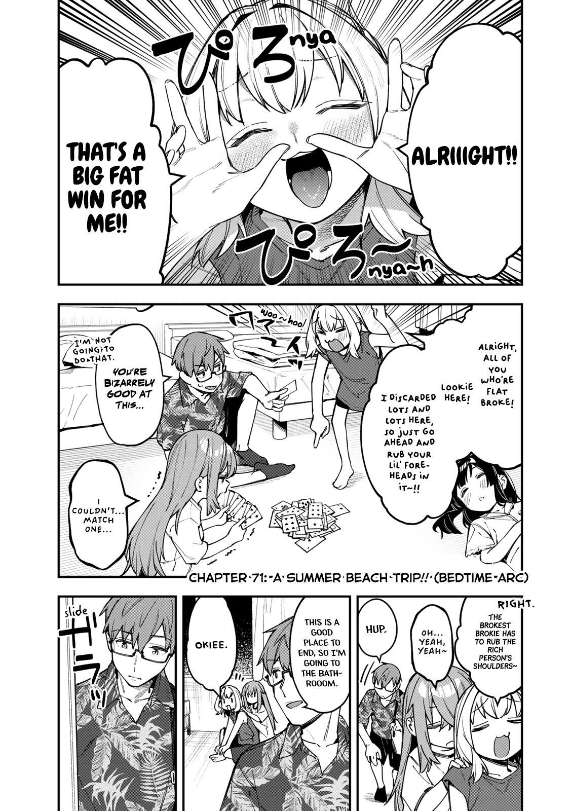 Read Seitokai Ni Mo Ana Wa Aru Manga Online