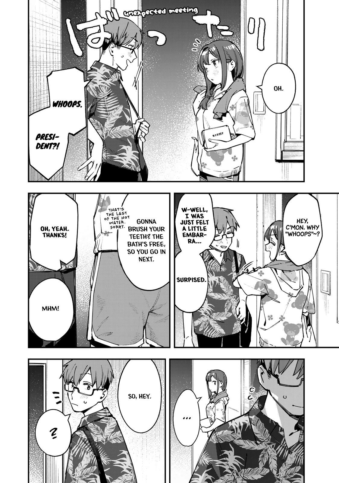 Read Seitokai Ni Mo Ana Wa Aru Manga Online