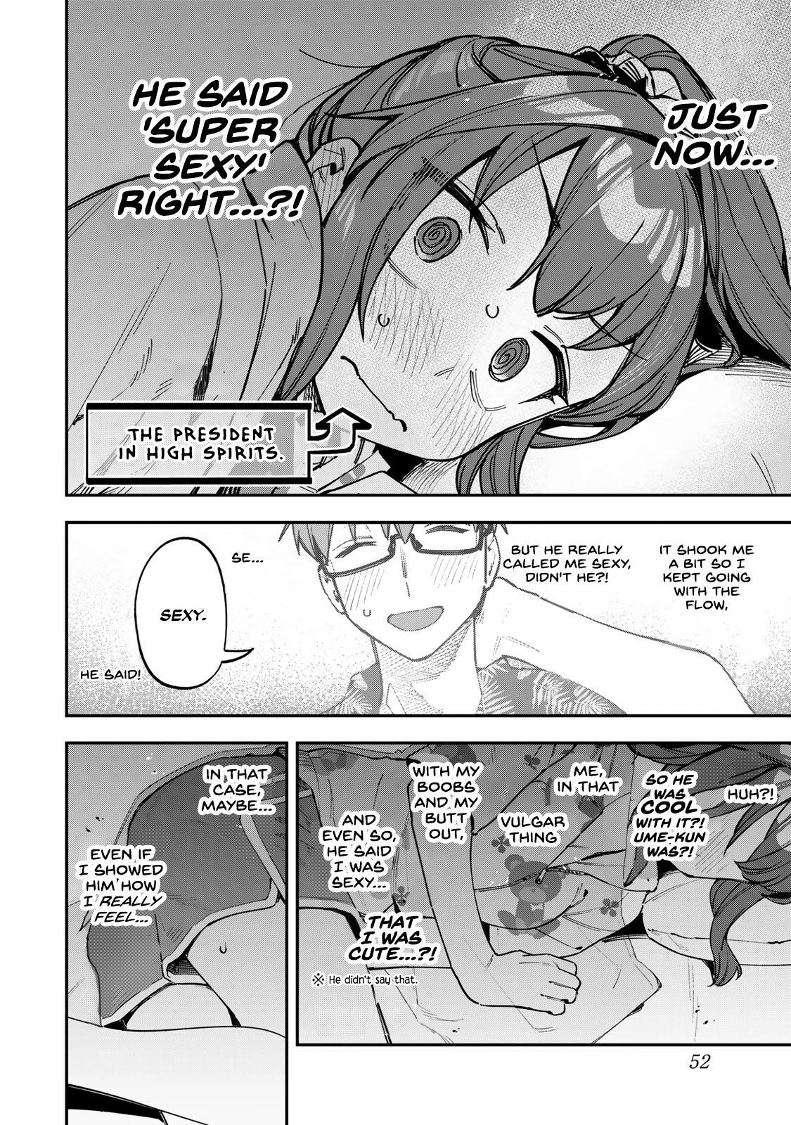 Read Seitokai Ni Mo Ana Wa Aru Manga Online