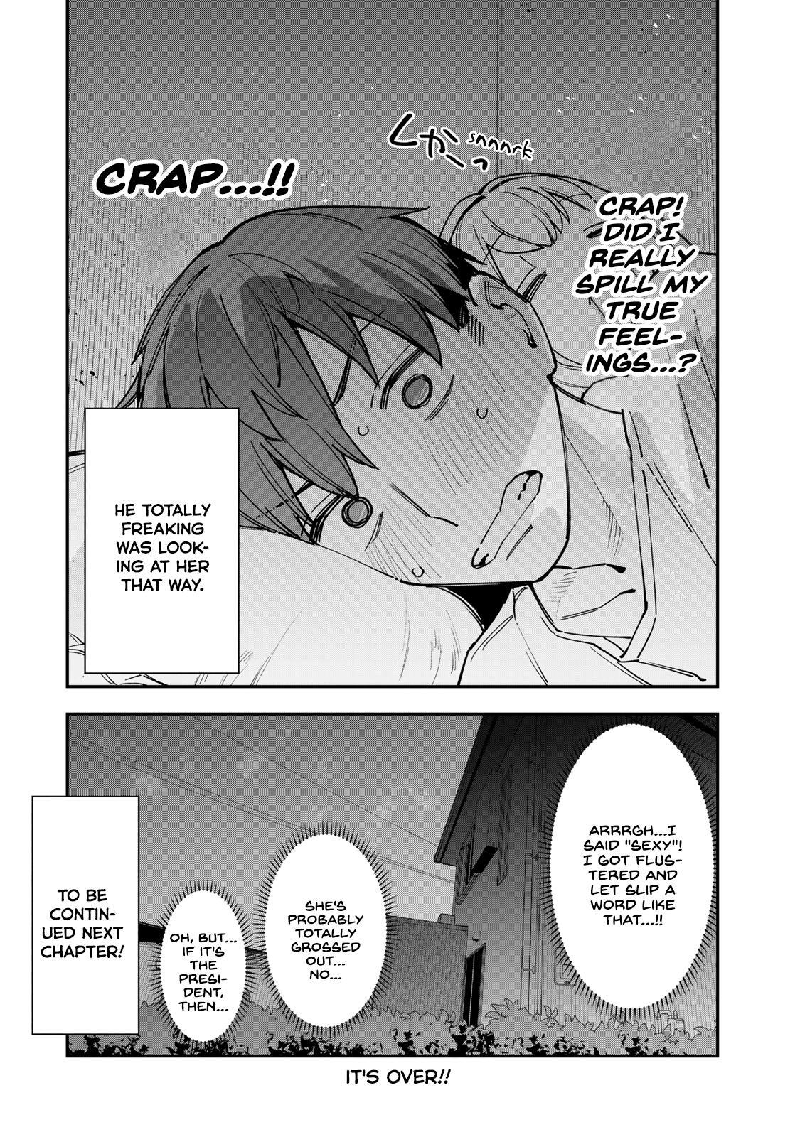 Read Seitokai Ni Mo Ana Wa Aru Manga Online