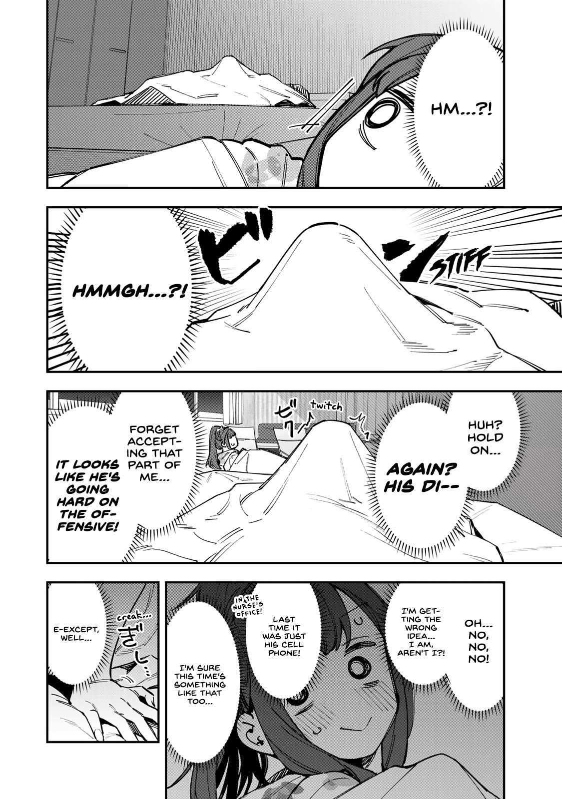 Read Seitokai Ni Mo Ana Wa Aru Manga Online