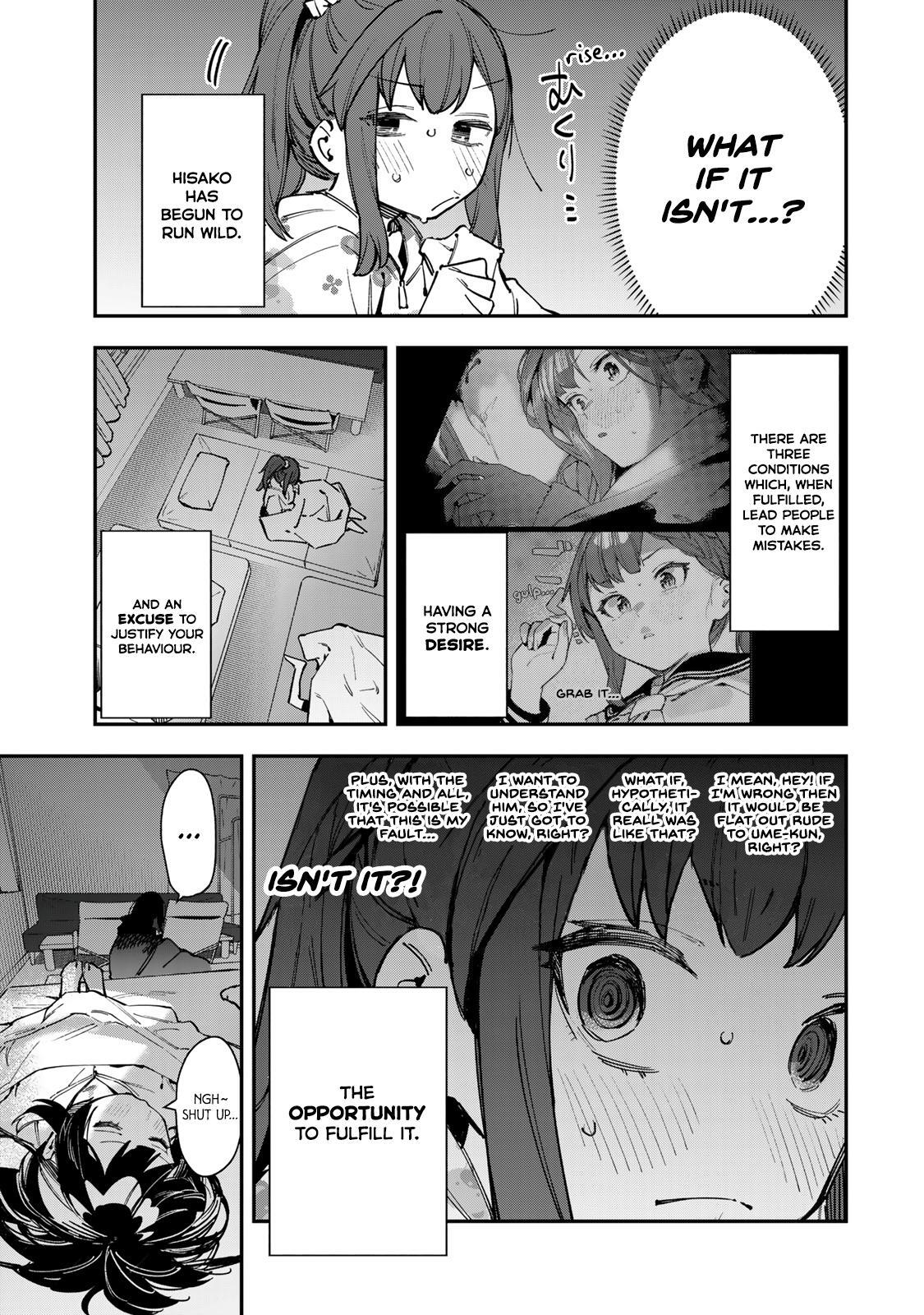 Read Seitokai Ni Mo Ana Wa Aru Manga Online