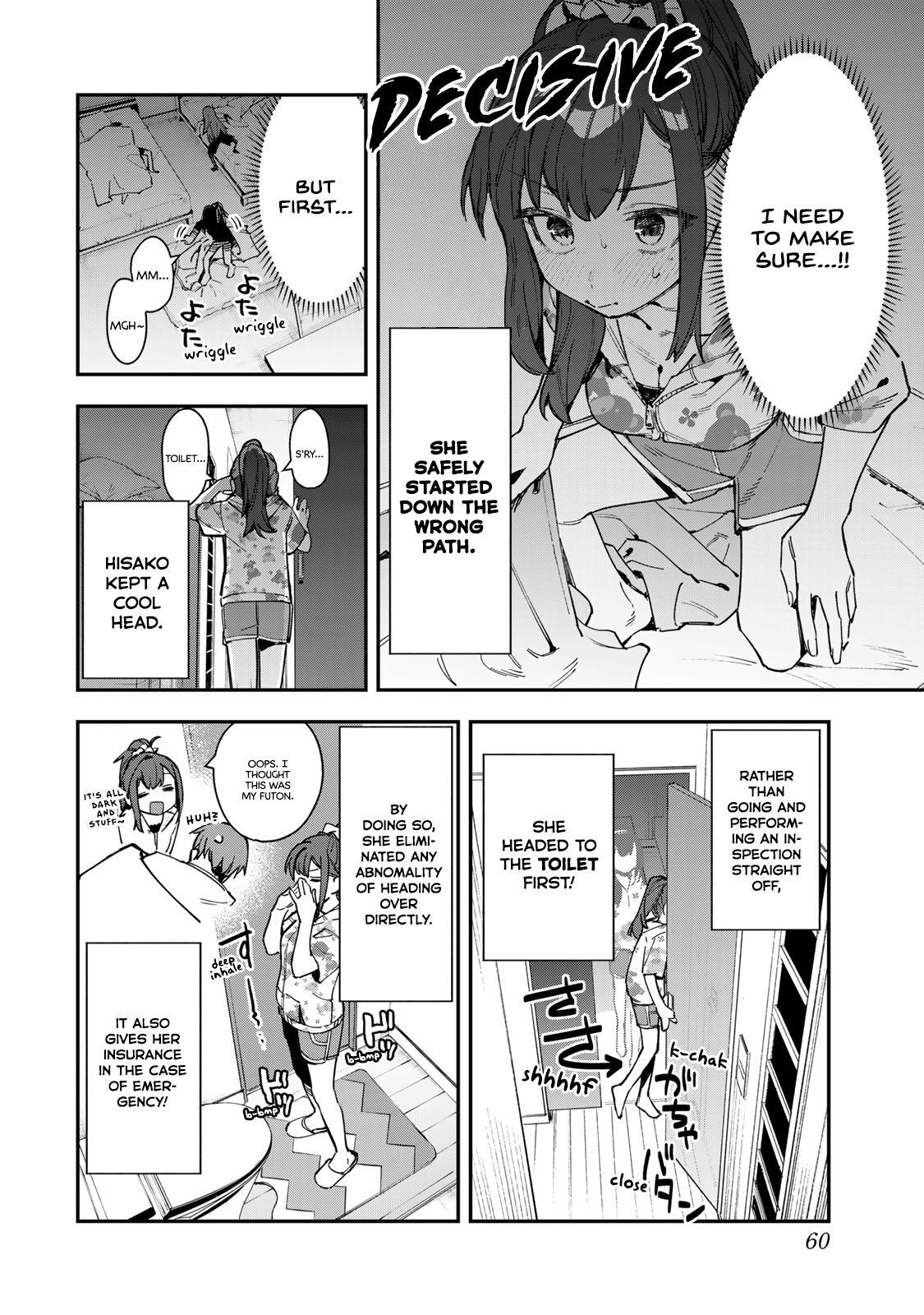 Read Seitokai Ni Mo Ana Wa Aru Manga Online