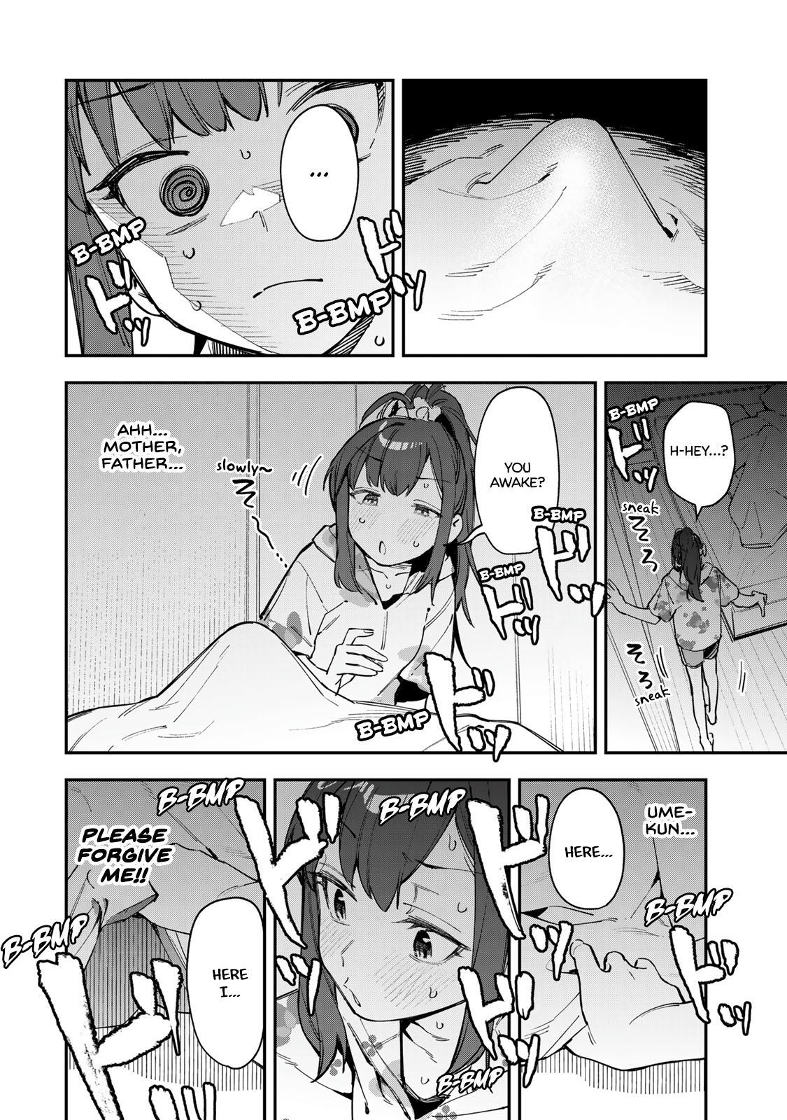 Read Seitokai Ni Mo Ana Wa Aru Manga Online