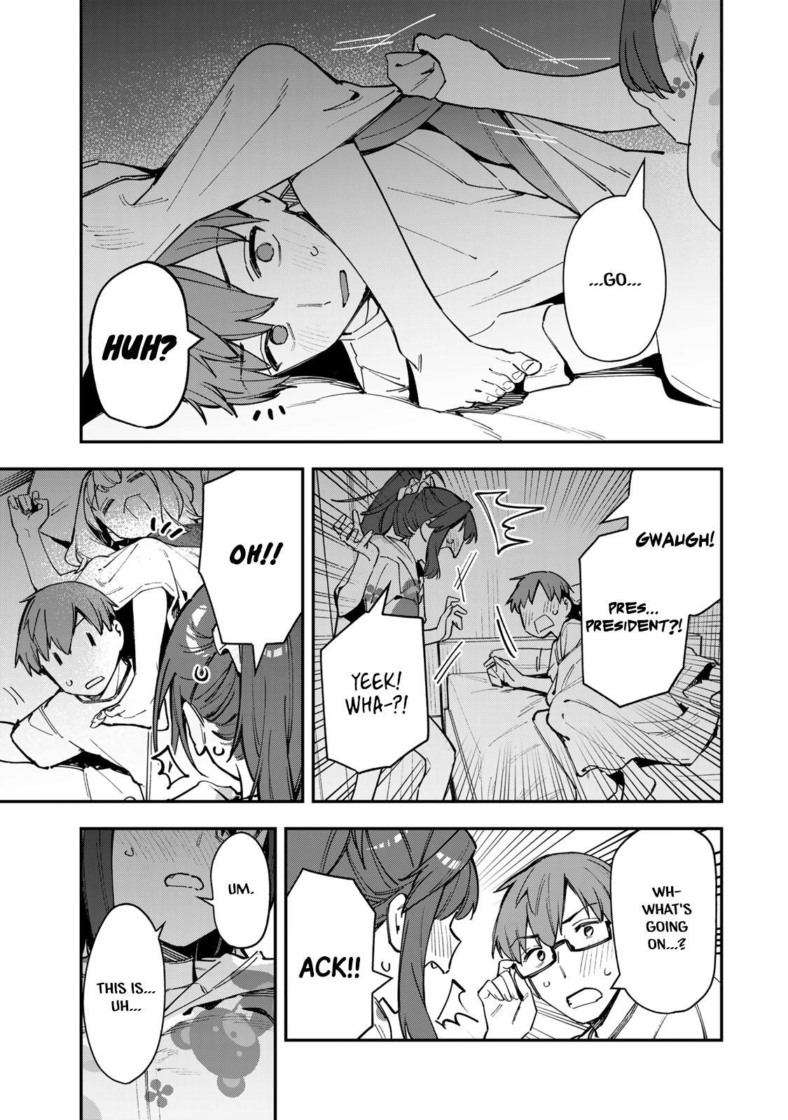 Read Seitokai Ni Mo Ana Wa Aru Manga Online
