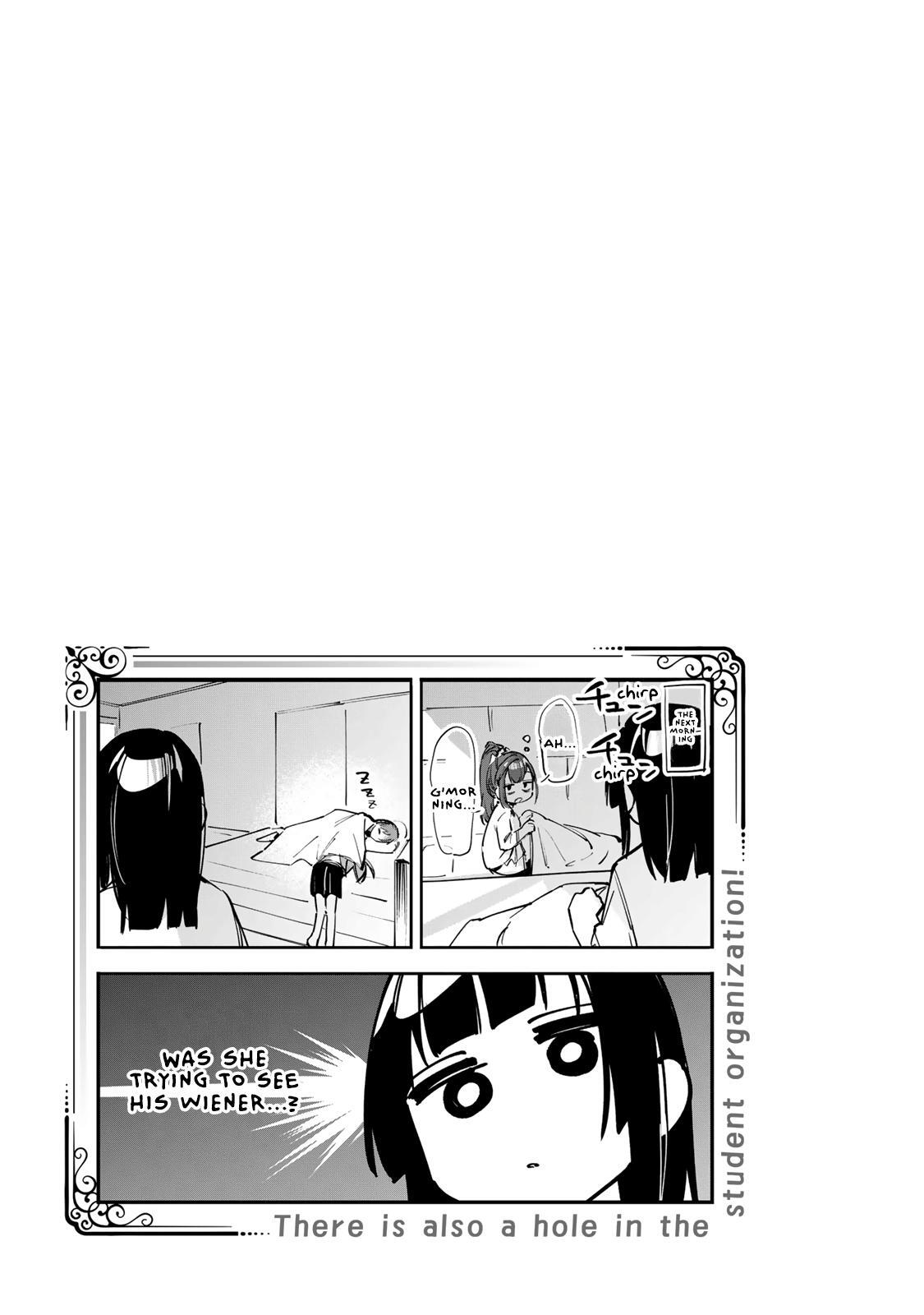 Read Seitokai Ni Mo Ana Wa Aru Manga Online