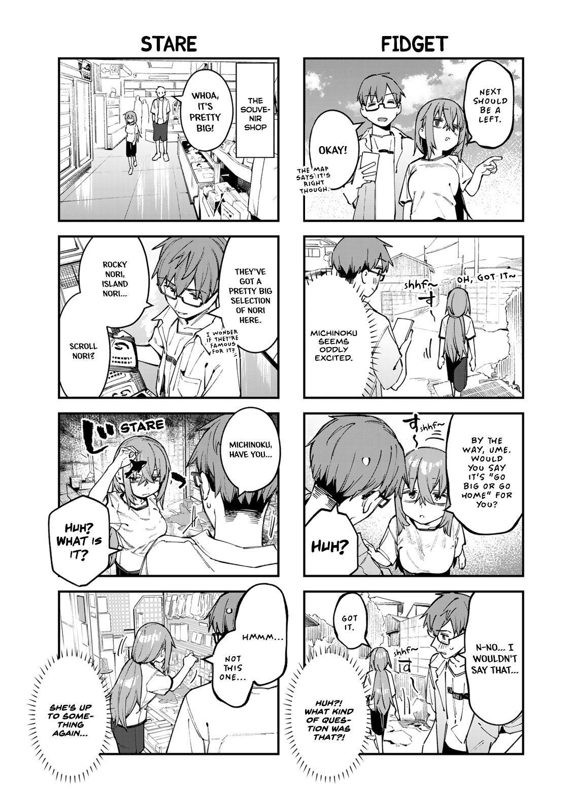 Read Seitokai Ni Mo Ana Wa Aru Manga Online