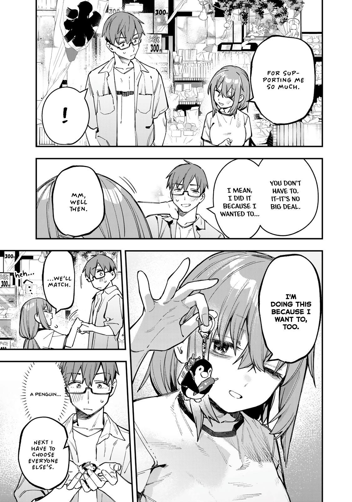 Read Seitokai Ni Mo Ana Wa Aru Manga Online