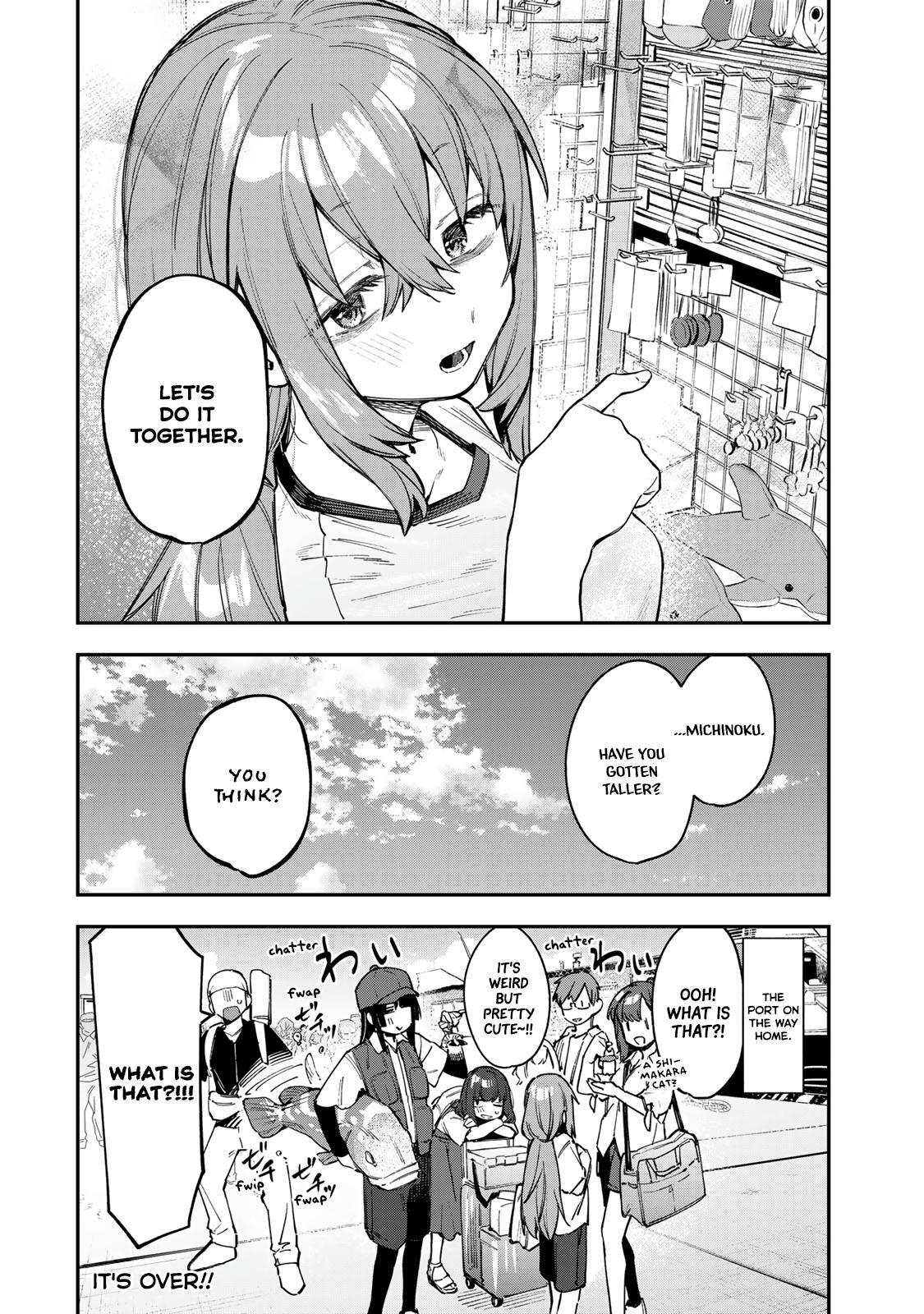 Read Seitokai Ni Mo Ana Wa Aru Manga Online