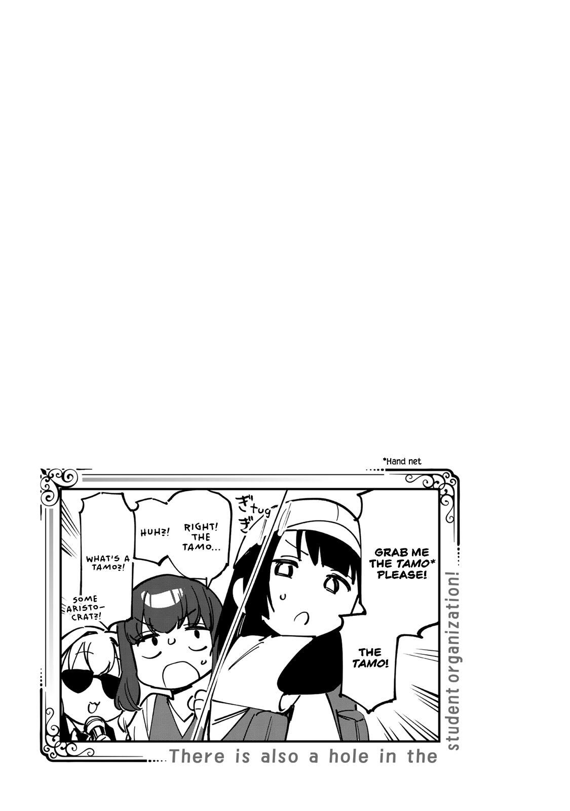 Read Seitokai Ni Mo Ana Wa Aru Manga Online
