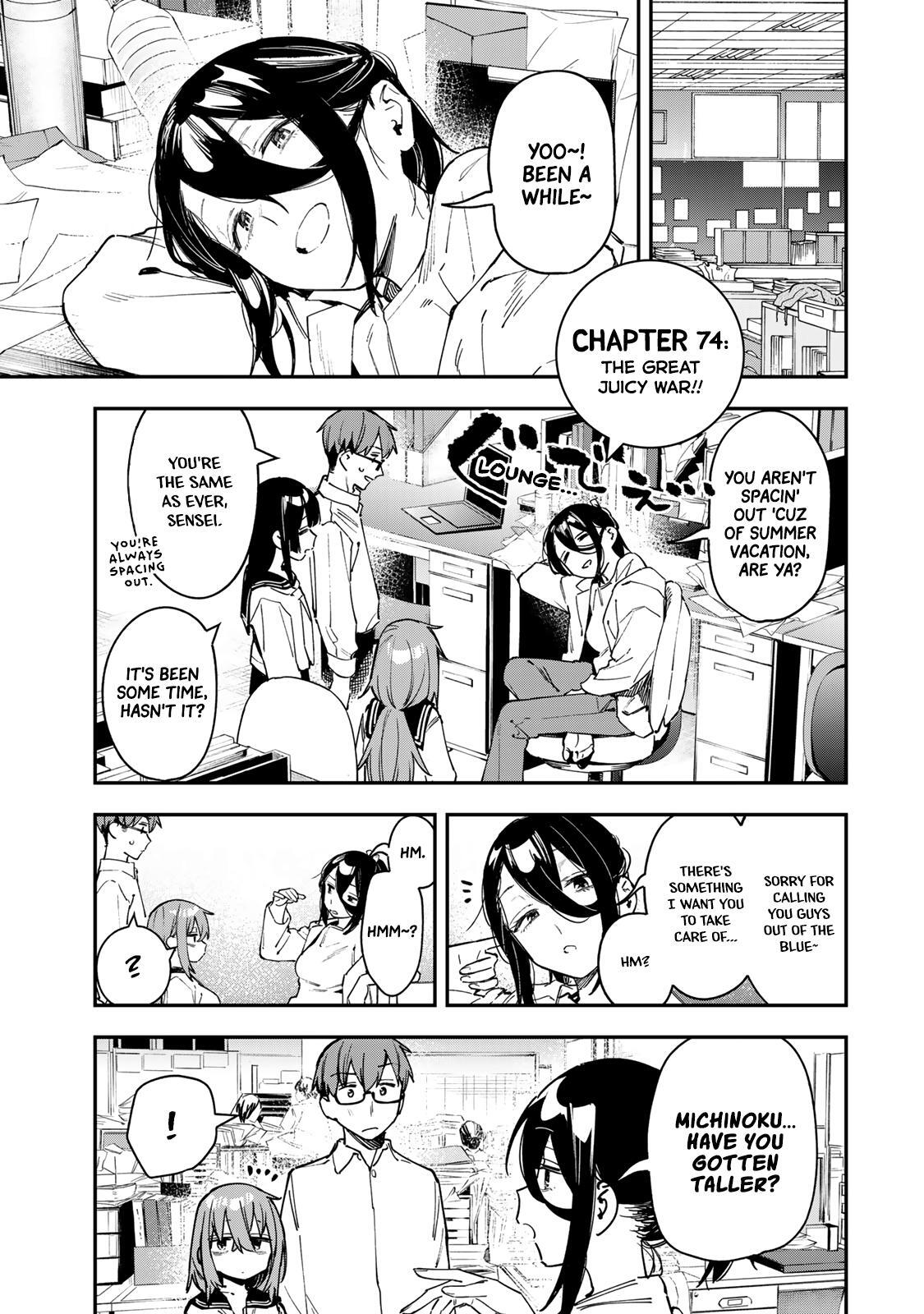 Read Seitokai Ni Mo Ana Wa Aru Manga Online