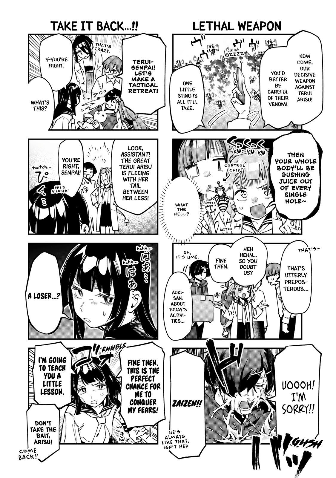 Read Seitokai Ni Mo Ana Wa Aru Manga Online