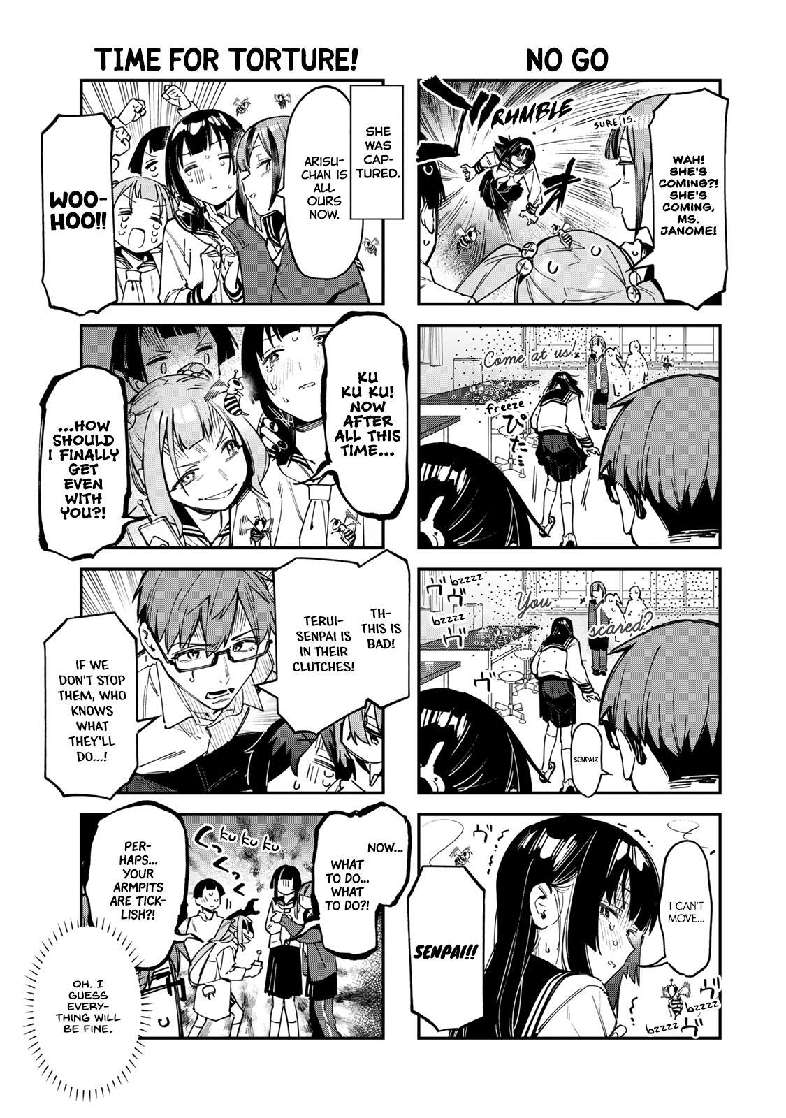 Read Seitokai Ni Mo Ana Wa Aru Manga Online