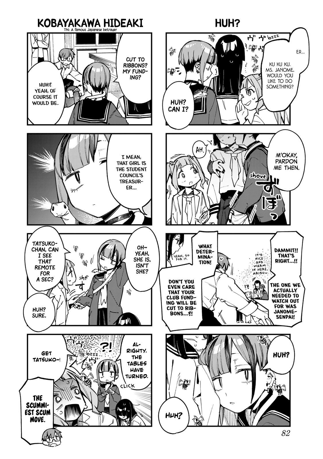 Read Seitokai Ni Mo Ana Wa Aru Manga Online
