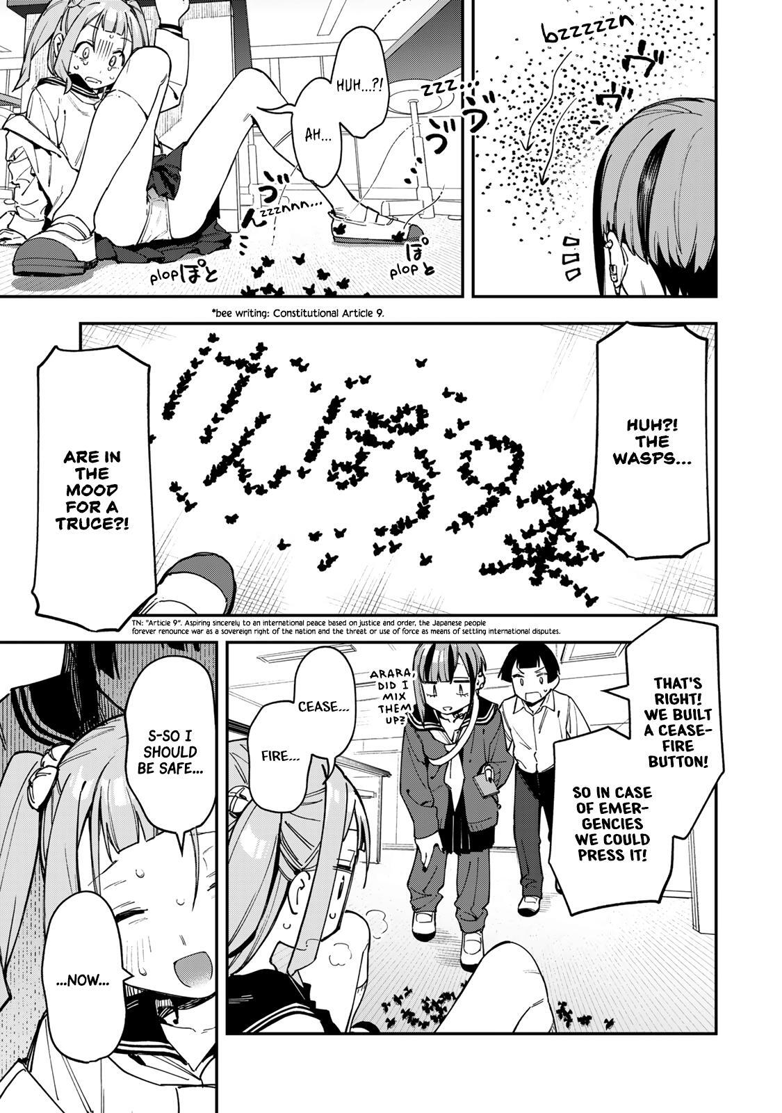 Read Seitokai Ni Mo Ana Wa Aru Manga Online