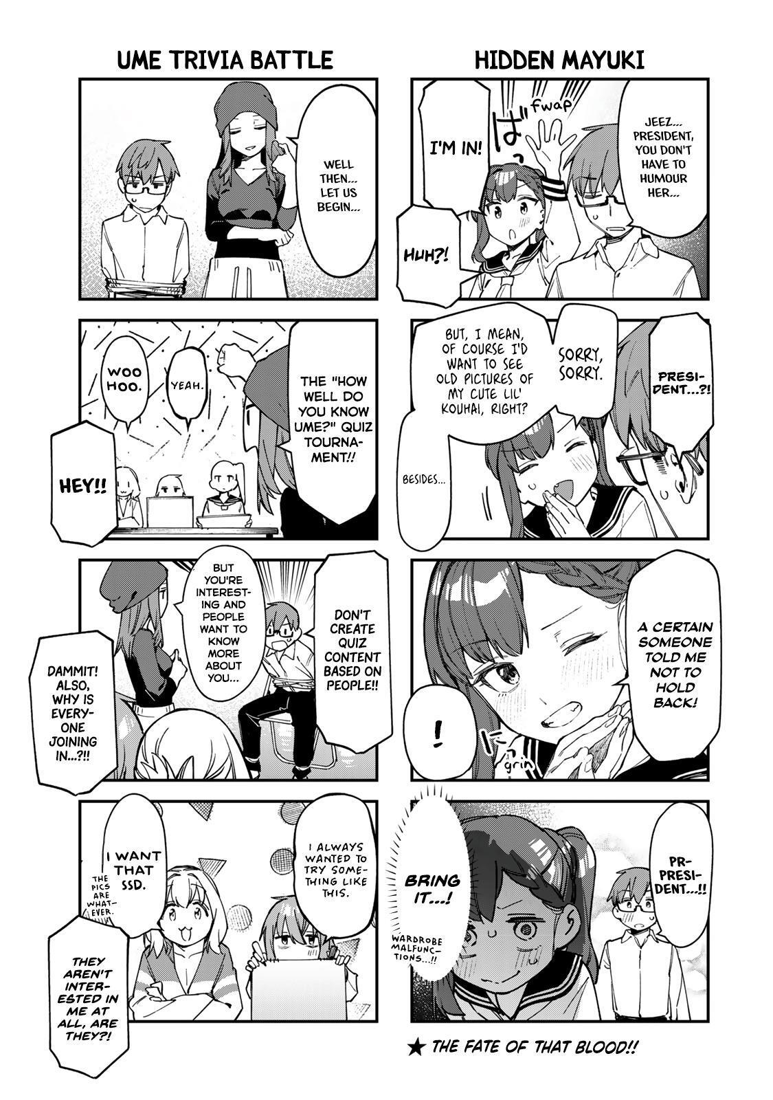 Read Seitokai Ni Mo Ana Wa Aru Manga Online