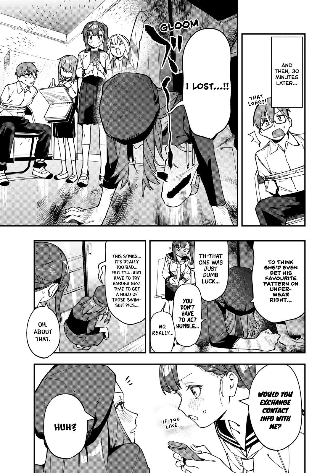 Read Seitokai Ni Mo Ana Wa Aru Manga Online