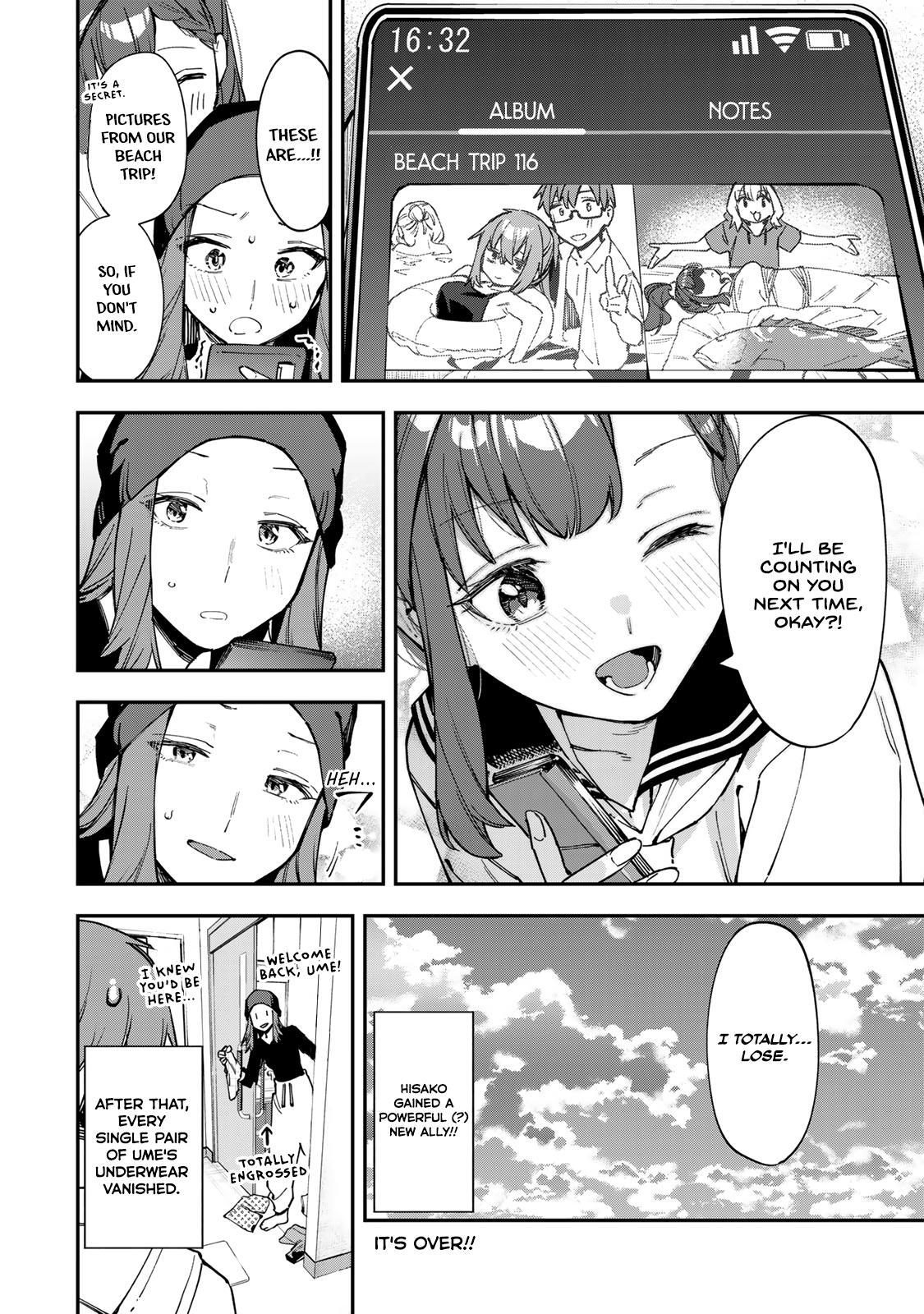 Read Seitokai Ni Mo Ana Wa Aru Manga Online