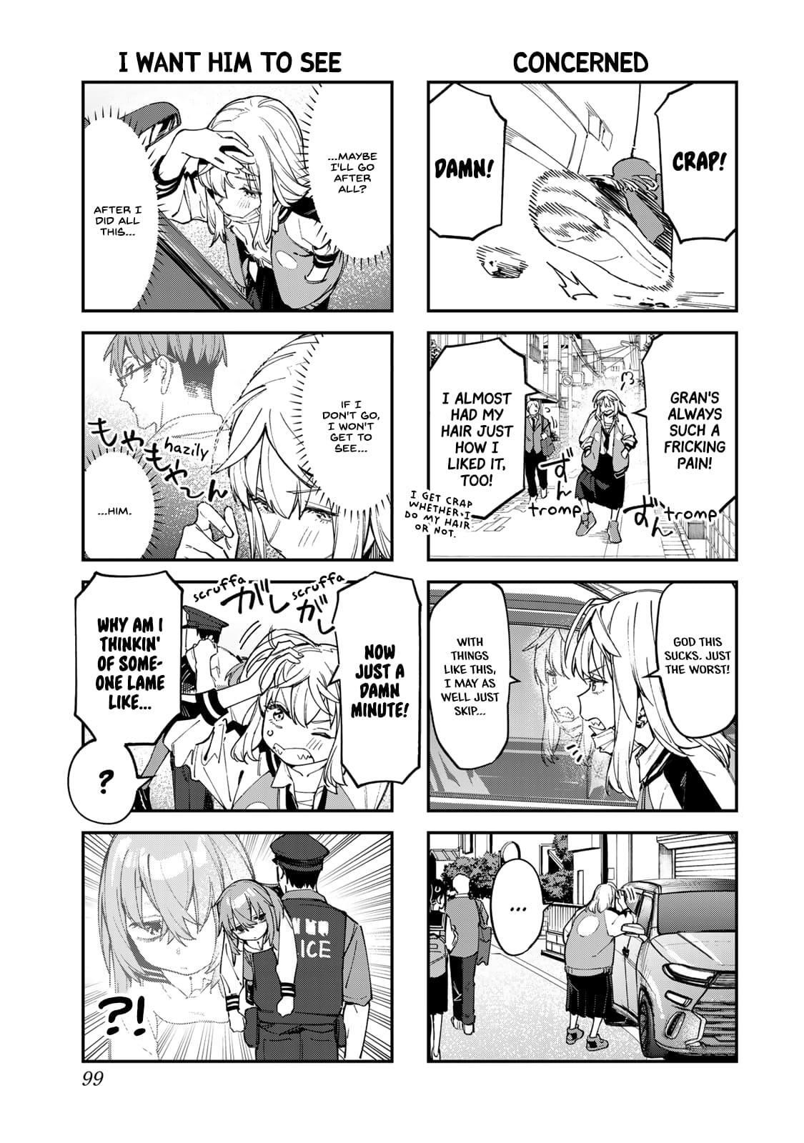 Read Seitokai Ni Mo Ana Wa Aru Manga Online