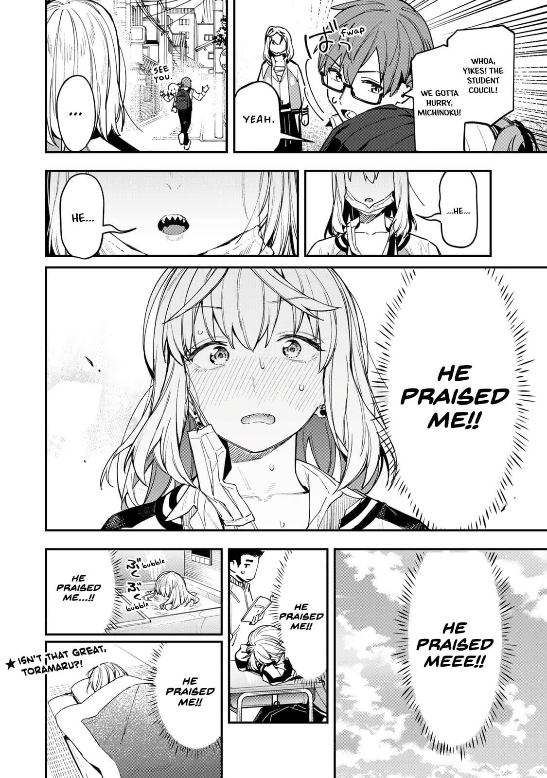 Read Seitokai Ni Mo Ana Wa Aru Manga Online
