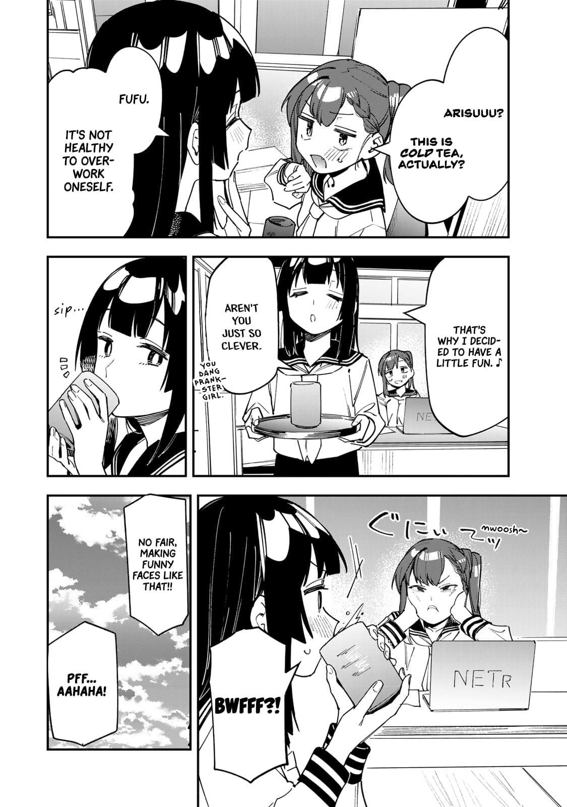 Read Seitokai Ni Mo Ana Wa Aru Manga Online