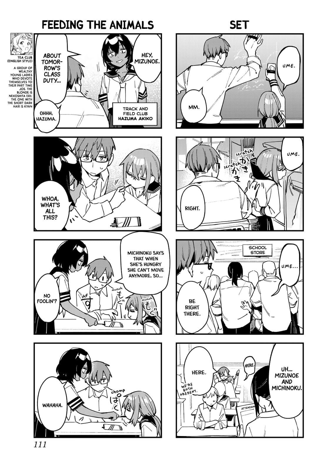 Read Seitokai Ni Mo Ana Wa Aru Manga Online