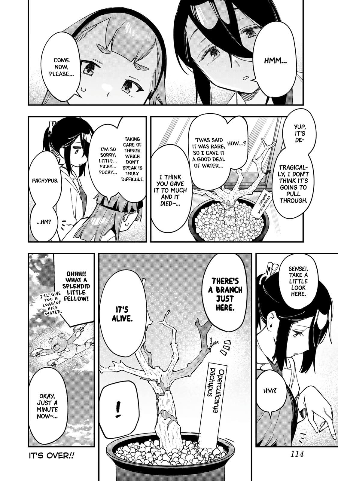 Read Seitokai Ni Mo Ana Wa Aru Manga Online