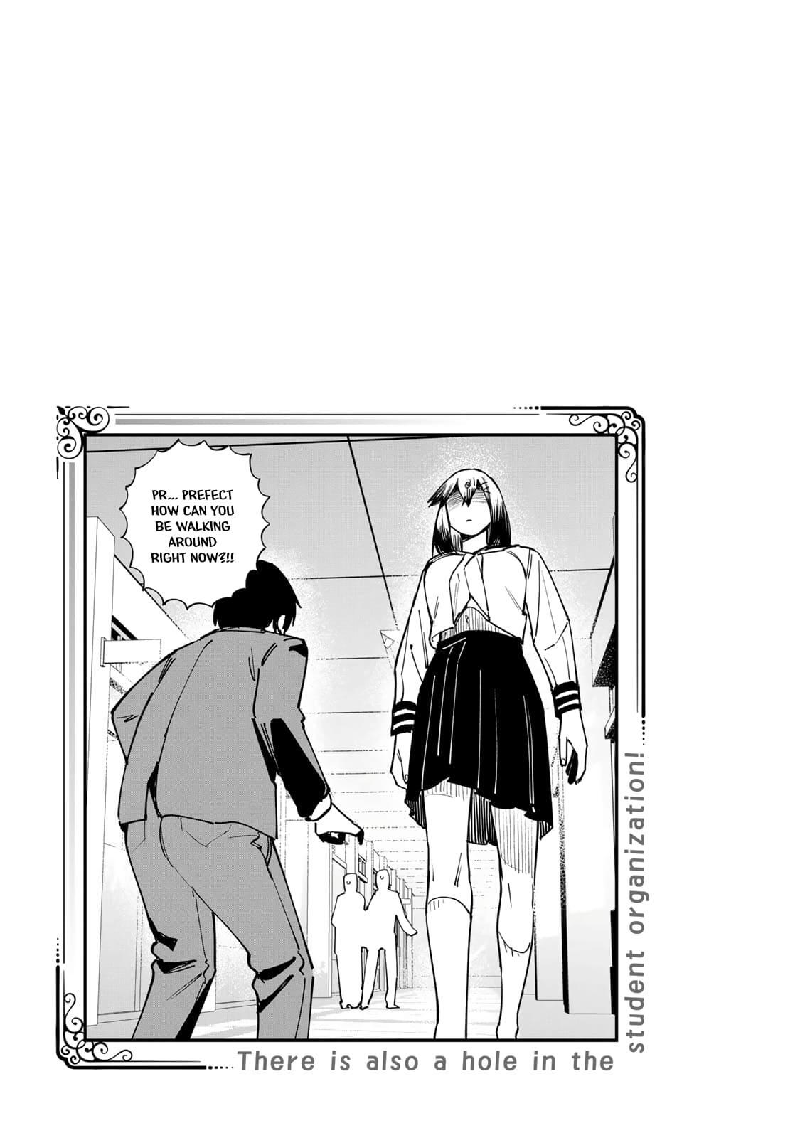 Read Seitokai Ni Mo Ana Wa Aru Manga Online