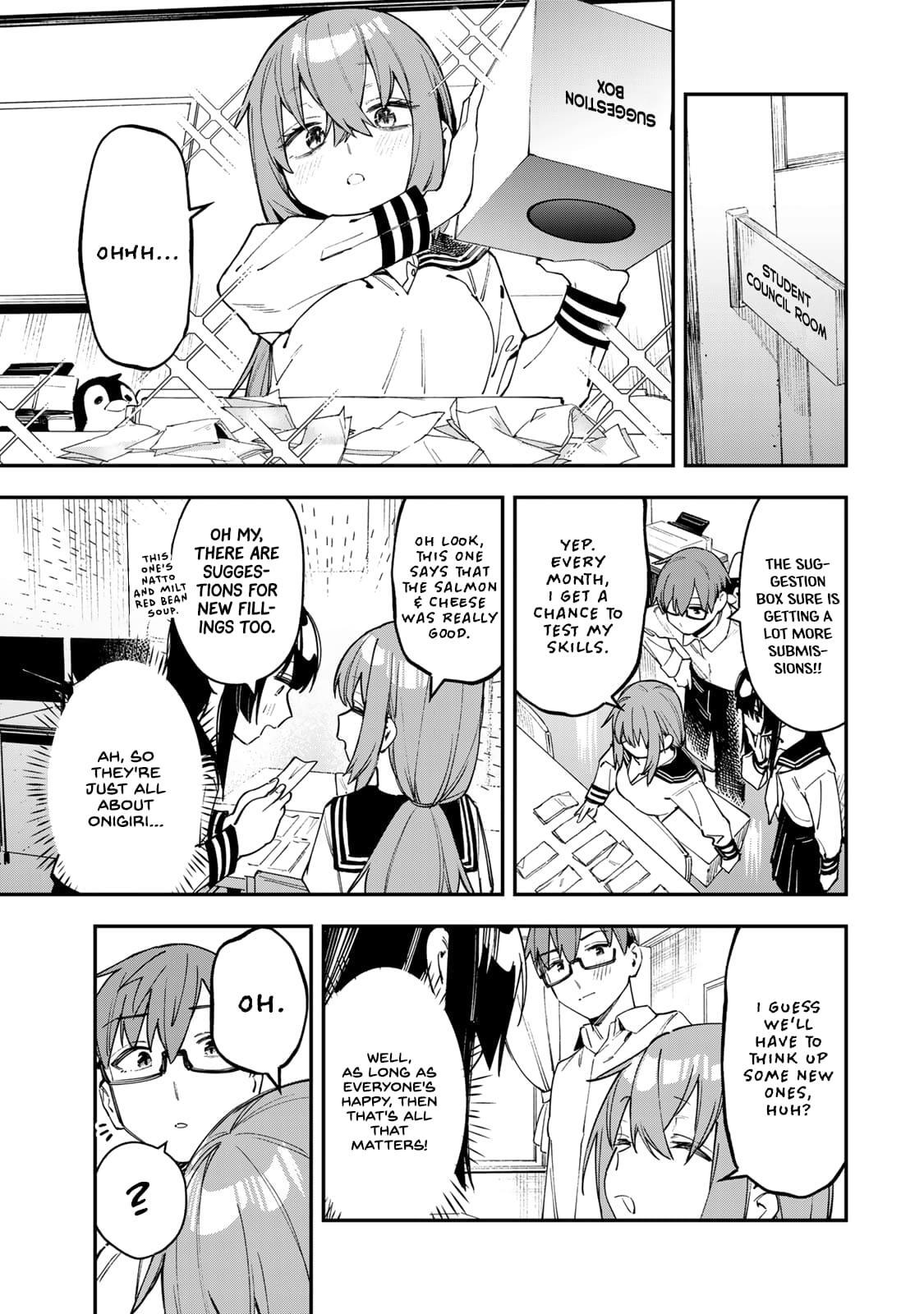 Read Seitokai Ni Mo Ana Wa Aru Manga Online
