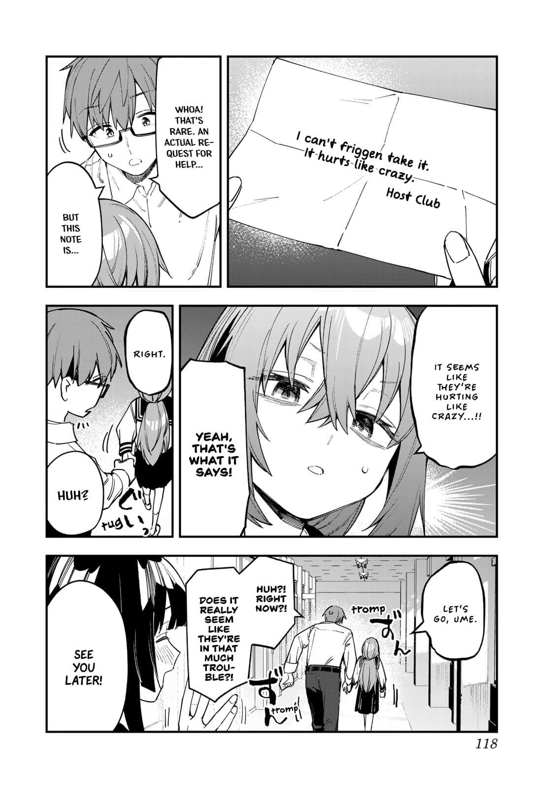 Read Seitokai Ni Mo Ana Wa Aru Manga Online