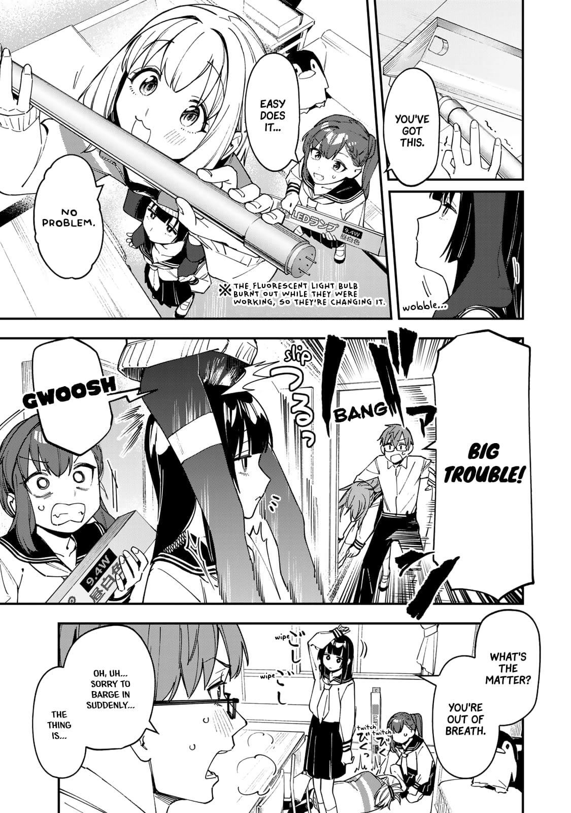 Read Seitokai Ni Mo Ana Wa Aru Manga Online