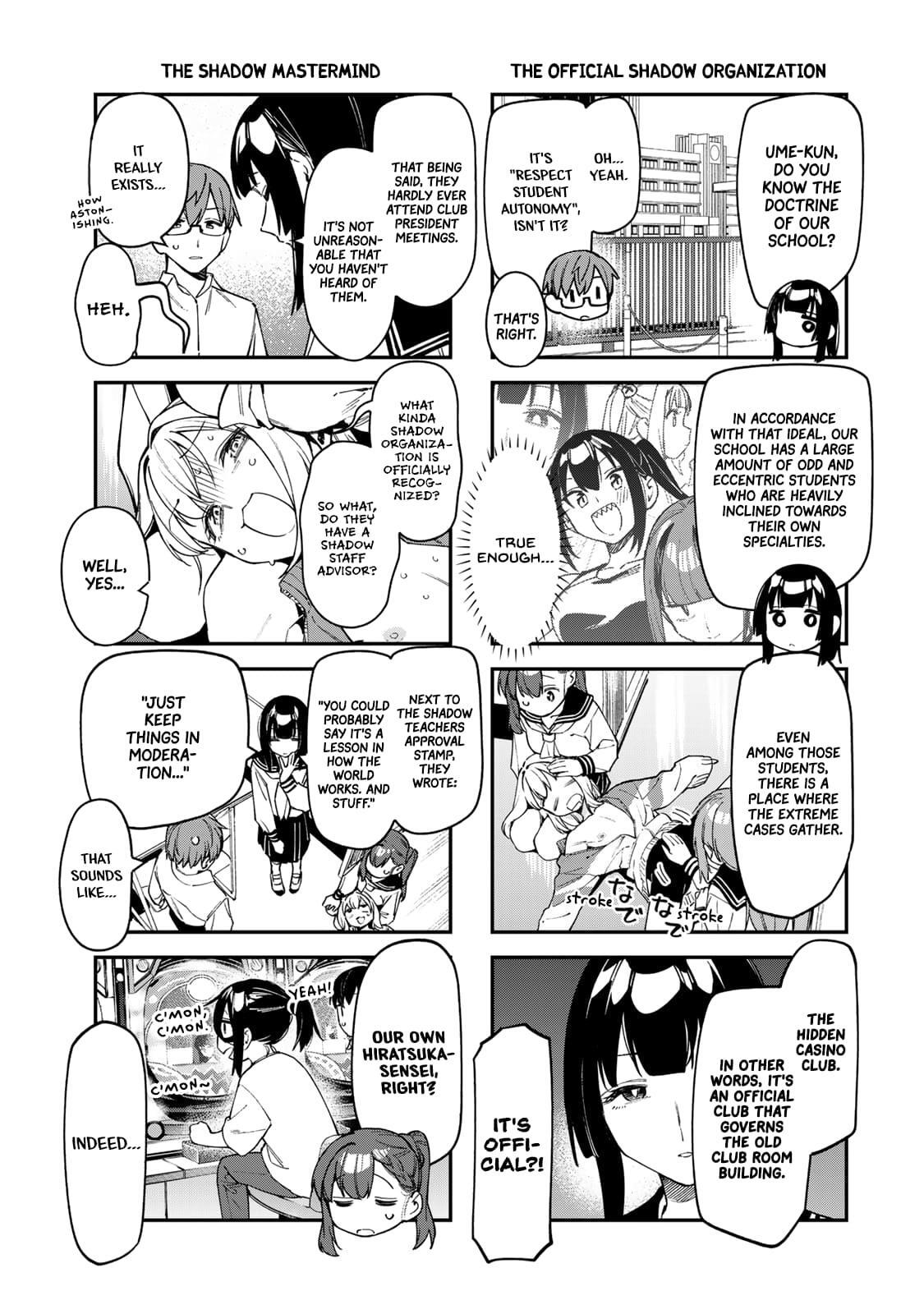 Read Seitokai Ni Mo Ana Wa Aru Manga Online