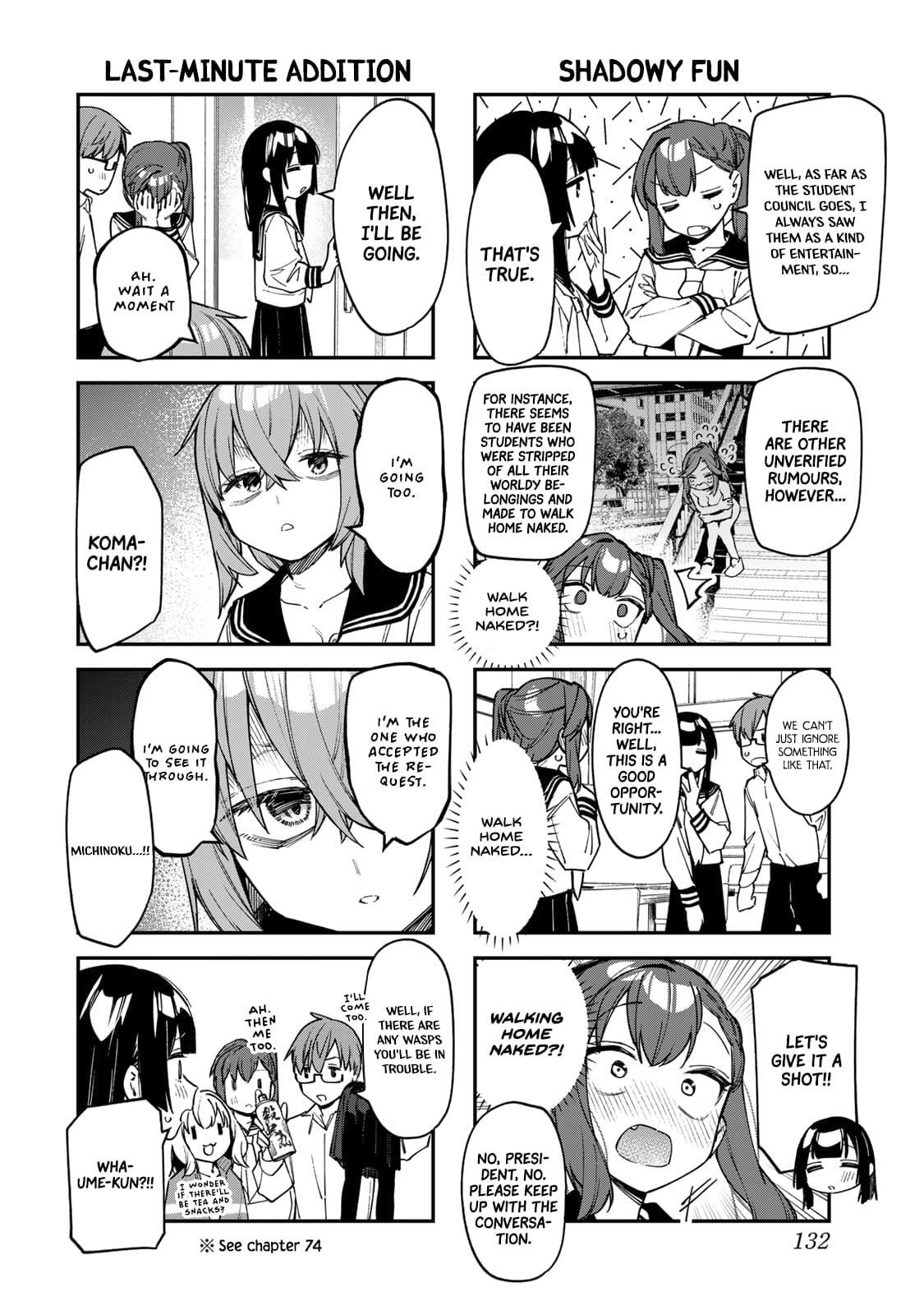 Read Seitokai Ni Mo Ana Wa Aru Manga Online