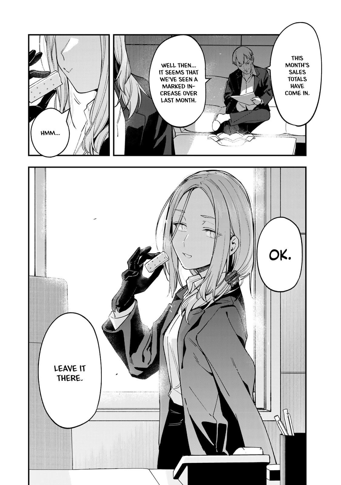 Read Seitokai Ni Mo Ana Wa Aru Manga Online