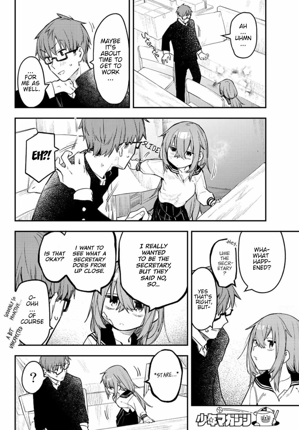 Read Seitokai Ni Mo Ana Wa Aru Manga Online